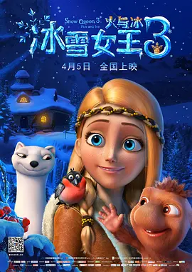 中文精品视频一区二区在线观看