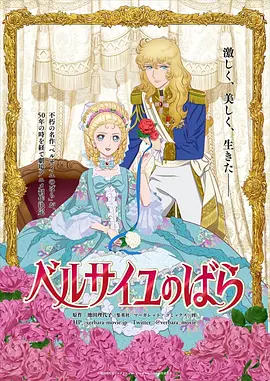 婷婷六月久久综合丁香可观看