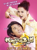 甜心妈妈